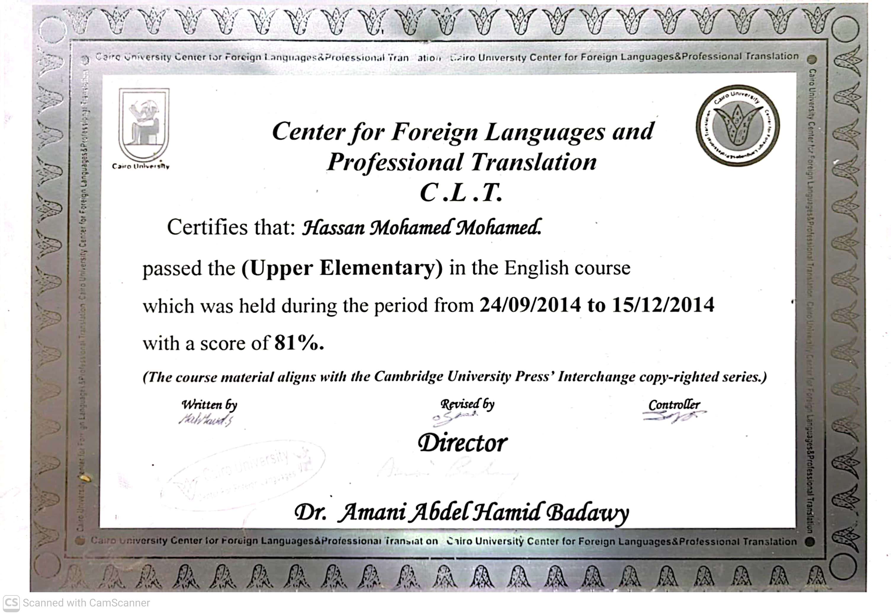 Certificate 9
